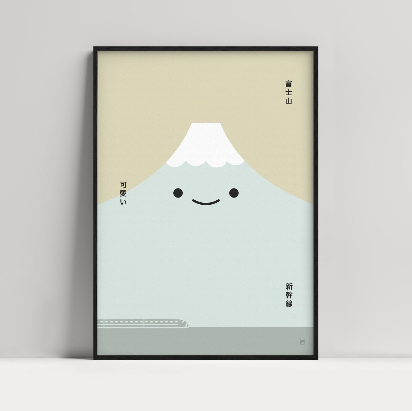 FUJI KAWAII FUJI KAWAII