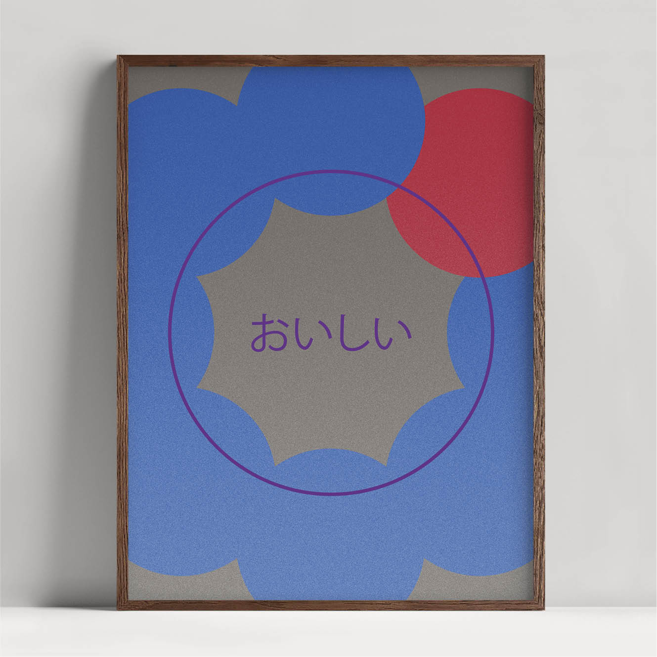 OISHII  OISHII