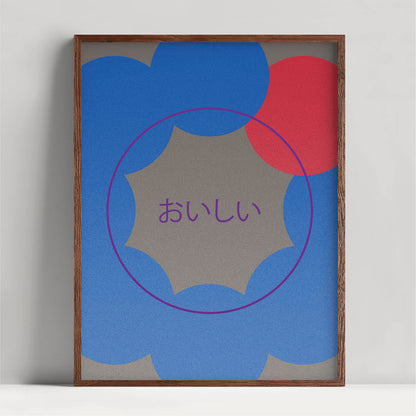 OISHII  OISHII