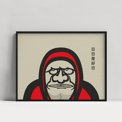 DARUMA  DARUMA