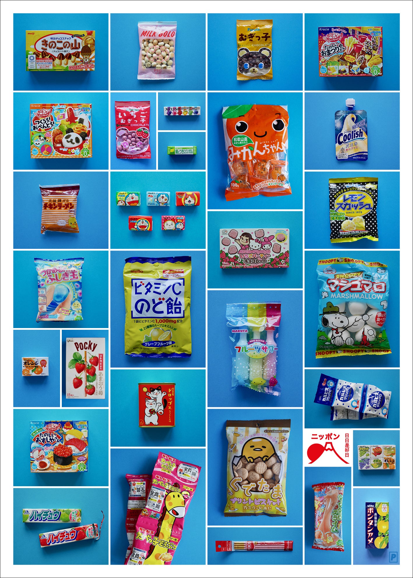 NIPPON SWEETS