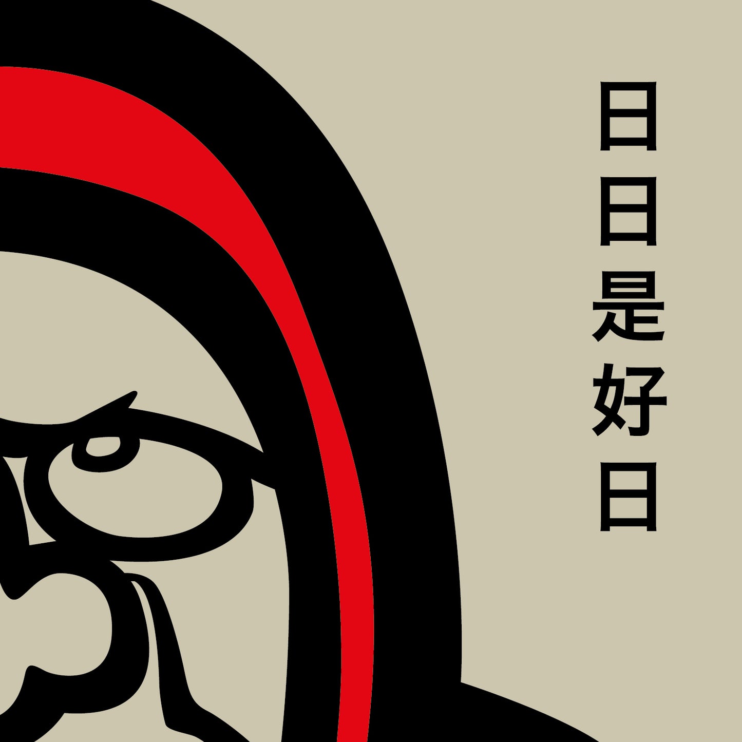 DARUMA